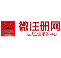 溪湖贵州注册公司没有地址怎么办